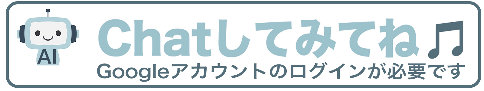 chatpod