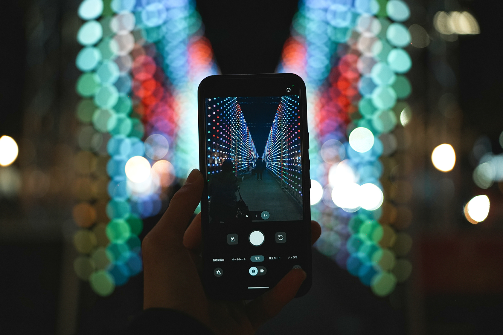 SENDAI Bright-Nights STORY イルミネーション